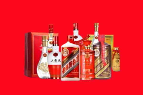 收购行情：丽水市云和县名酒回收值多少钱？