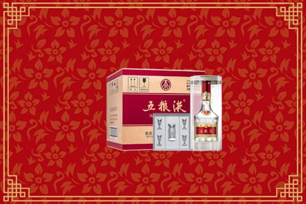 高价求购：丽水市云和县回收五粮液