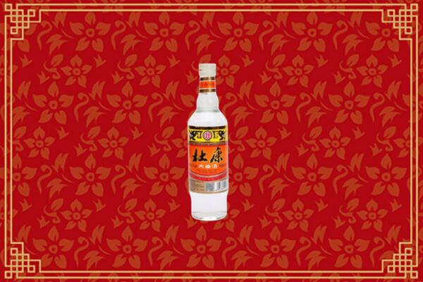 丽水市云和县回收杜康