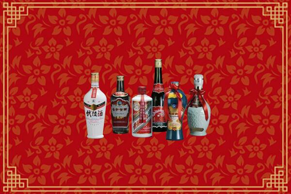 丽水市云和县回收白酒